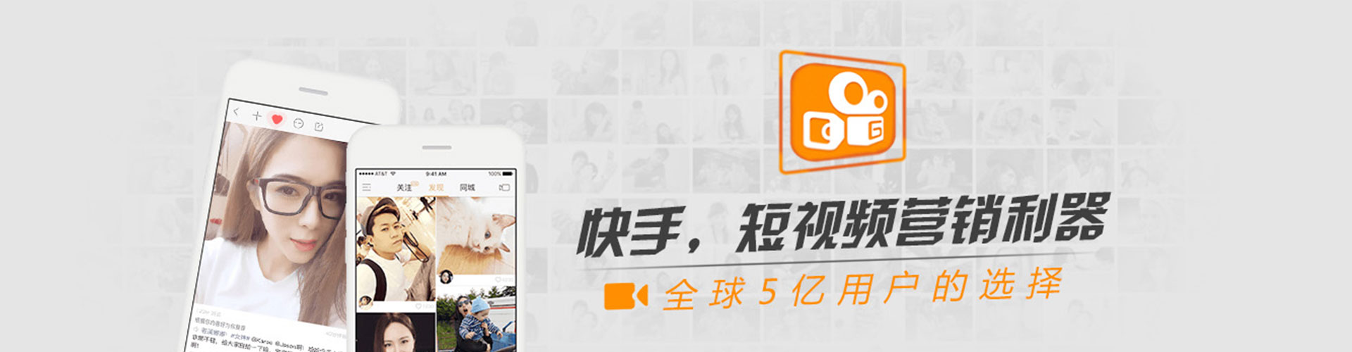 湖内百度网络推广